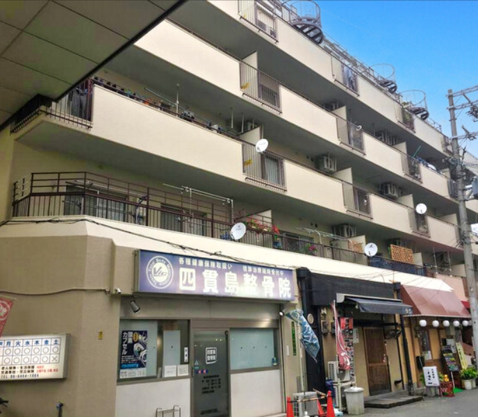 ハイマート千鳥橋